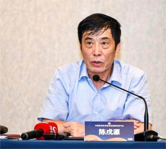 1706538434121079818.jpg 陈.jpg